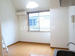 リアルメゾン大井町 2階ワンルームのリビング/ダイニング