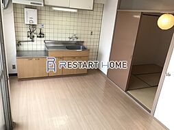 トーアハイツ 4階1DKのリビング/ダイニング