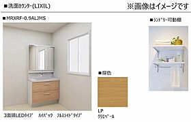 グランドパレス田迎小前 A0103 ｜ 熊本県熊本市南区出仲間８丁目6-31（賃貸マンション1LDK・1階・50.29㎡） その6