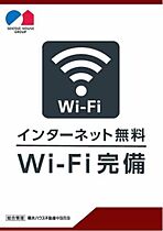 ミヤテラス（ＢＥＬＳ認証・ＺＥＨ） A0103 ｜ 岡山県総社市総社33-1（賃貸マンション1LDK・1階・45.24㎡） その26