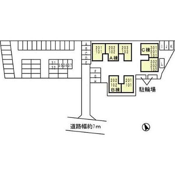 クレール萱振　A ｜大阪府八尾市萱振町２丁目(賃貸アパート2LDK・1階・56.93㎡)の写真 その20