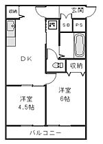 エクセルピア南六郷 305 ｜ 東京都大田区南六郷２丁目24-16（賃貸マンション2DK・3階・39.93㎡） その2