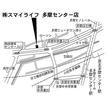 ロイヤルパークス若葉台_その他_4