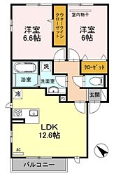 ラテイルメイキラ 2LDKの間取図画像