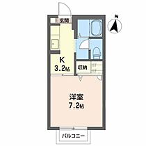 ステージ栄　Ａ 101 ｜ 福島県須賀川市栄町220（賃貸アパート1K・1階・24.50㎡） その2