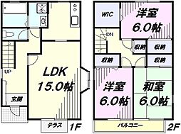 ロイヤルガーデン　弐番館 1階3LDKの間取り