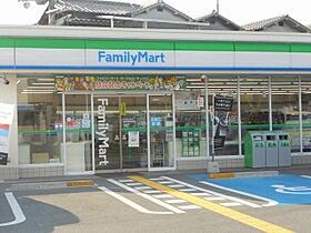 アミティエII  ｜ 大阪府富田林市寿町３丁目（賃貸アパート1LDK・2階・42.80㎡） その28