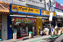 ザ・パークハウスアーバンス練馬中村橋