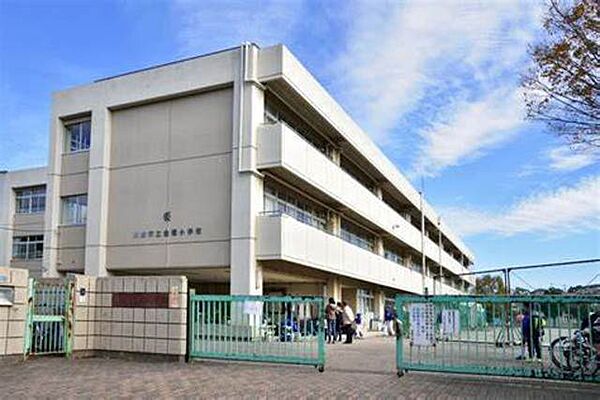 画像24:川崎市立金程小学校 247m