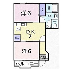 フロンティア宮ノ下 1階/102