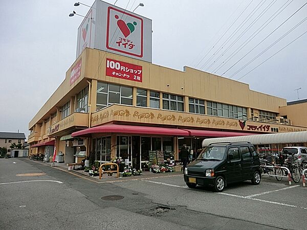 ルミエール壱番館 ｜埼玉県川口市大字峯(賃貸アパート1LDK・2階・54.53㎡)の写真 その24