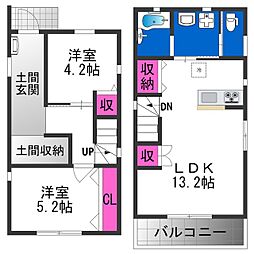 どまるんはうす