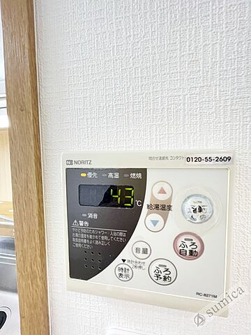 浴室