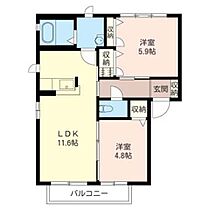 ヴェルドミール　Ａ 00101 ｜ 茨城県日立市大久保町３丁目7-3（賃貸アパート2LDK・1階・50.01㎡） その2