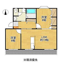 クラウンハイツ海老名0 1階