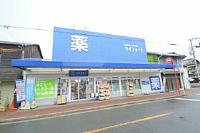 大阪府大阪市旭区清水２丁目（賃貸アパート1LDK・1階・31.50㎡） その24