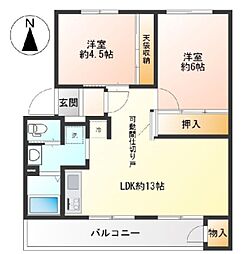 公社鹿島団地3-2号棟 2LDKの間取図画像