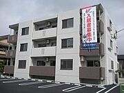 外観・土地