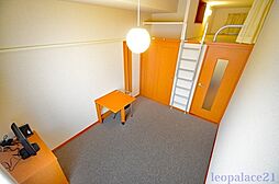 レオパレスガウディ 2階1Kのリビング/ダイニング