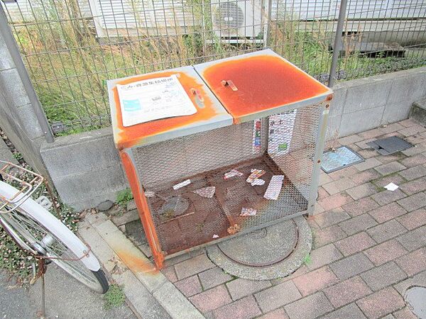 神奈川県相模原市南区相模大野９丁目(賃貸アパート1K・1階・24.78㎡)の写真 その17