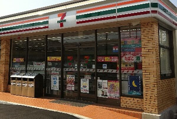 画像12:セブンイレブン豊島南大塚1丁目店 721m