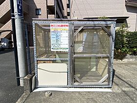 神奈川県伊勢原市伊勢原２丁目6-8（賃貸マンション1R・3階・28.80㎡） その8