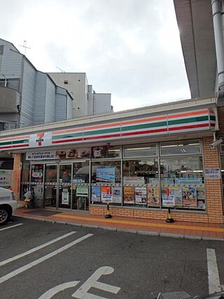 シャルマンフジ住吉弐番館_周辺_1