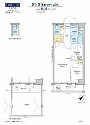 プラウドフラット墨田曳舟ディアージュ 2階1LDKの間取り