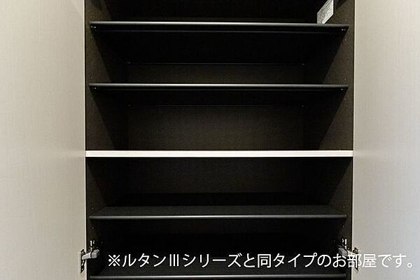 カルム　ヴィラージュ 104｜神奈川県相模原市中央区青葉１丁目(賃貸アパート1LDK・1階・41.53㎡)の写真 その9