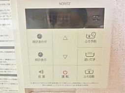 風呂