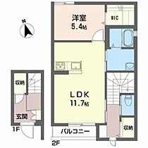 メゾン・ド・コルマール A203 ｜ 山形県山形市嶋南２丁目7-38（賃貸アパート1LDK・2階・52.75㎡） その2