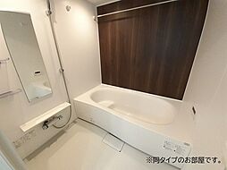 風呂