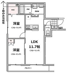 都営新宿線 船堀駅 徒歩10分の賃貸マンション 2階2LDKの間取り