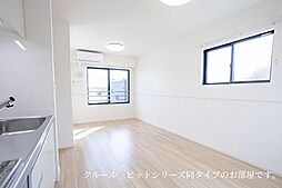 ベルデ 2階1LDKのリビング/ダイニング