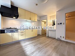 サンビルダー新神戸 2階2LDKのリビング/ダイニング