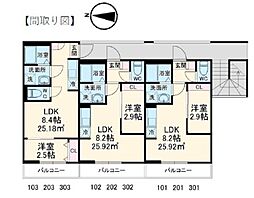 GRADUS川口元郷 1LDKの間取図画像
