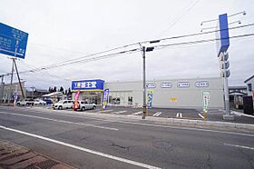 ヴェル　ボンヌ　ウェスト　弐番館 B102 ｜ 山形県米沢市御廟２丁目1-10（賃貸アパート1LDK・1階・40.54㎡） その22