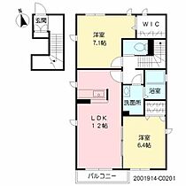 アークＫ・Ｍ　Ｃ棟 C0201 ｜ 熊本県荒尾市水野514-5（賃貸アパート2LDK・2階・67.11㎡） その1