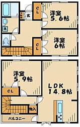 プレミアリンジュ