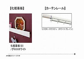 クレインIV A0201 ｜ 大分県大分市広瀬町２丁目3-48（賃貸アパート2LDK・2階・71.95㎡） その30