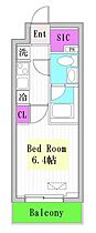 神奈川県川崎市多摩区登戸新町108（賃貸マンション1K・4階・22.04㎡） その2