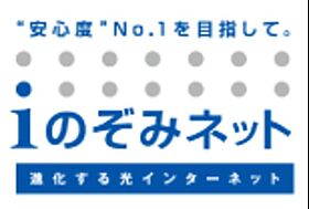 ボヌールＤ 00201 ｜ 茨城県古河市大山1734-17（賃貸アパート2LDK・2階・54.04㎡） その9