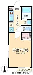 クリスタル足立 2階