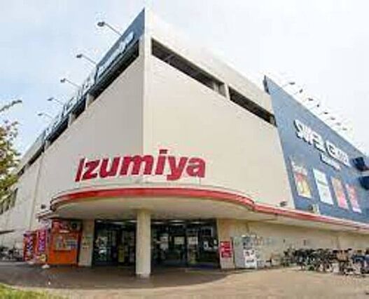 オーサムハウス王子_周辺_11