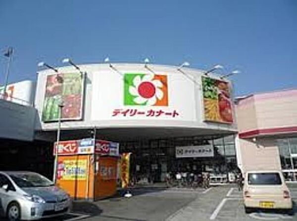 画像27:デイリーカナート泉大津店 509m