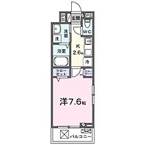 東京都八王子市台町４丁目142-6（賃貸アパート1K・3階・27.02㎡） その2