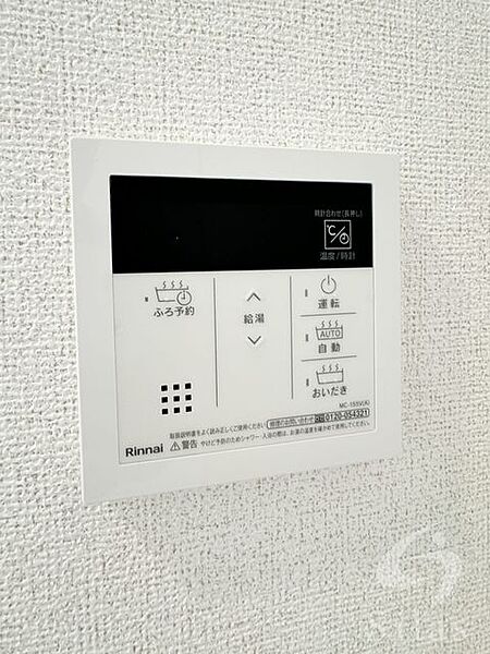 兵庫県尼崎市今福２丁目(賃貸アパート1LDK・1階・43.69㎡)の写真 その15