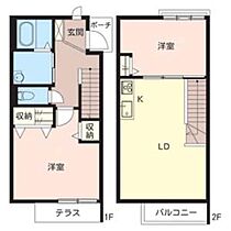 シャーメゾンウェスト 0102 ｜ 兵庫県神戸市北区鈴蘭台西町４丁目6-10（賃貸アパート2LDK・2階・60.91㎡） その2