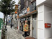 らあめん花月嵐北砂丸八通り店 135m