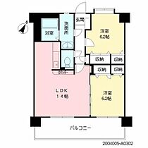 コスミオスコート A0302 ｜ 福岡県糟屋郡志免町南里６丁目4-1（賃貸マンション2LDK・3階・61.20㎡） その2